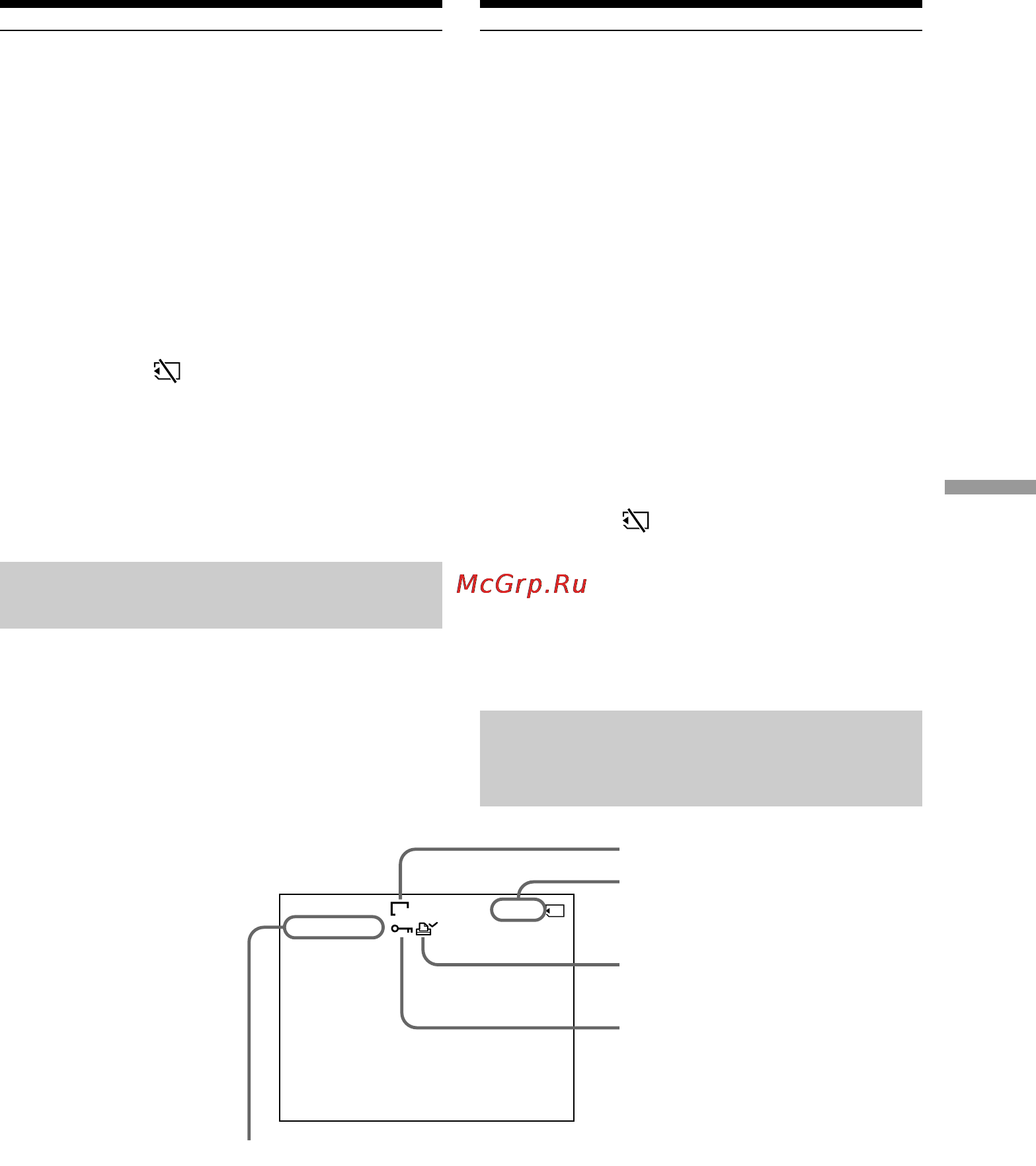 Sony DCR-PC100E [139/200] Screen indicators during still image playback