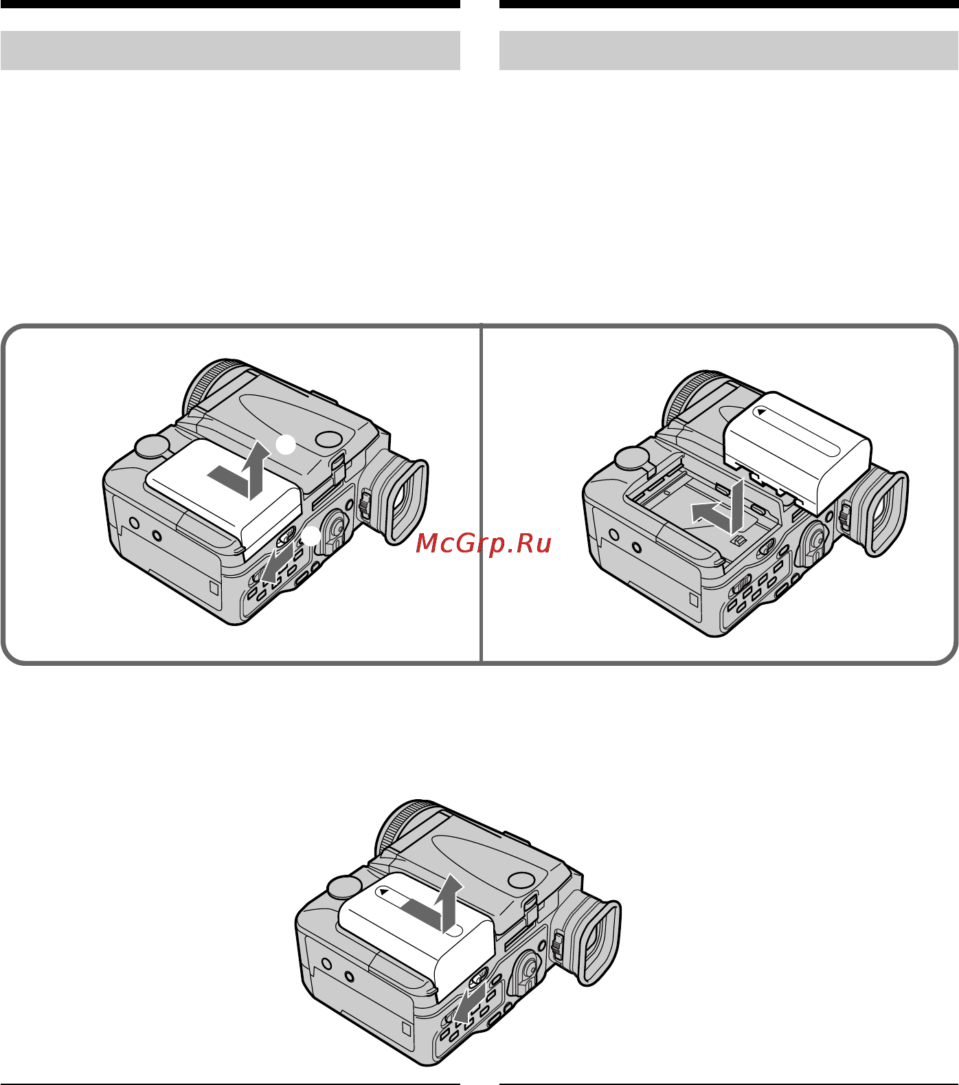 Sony DCR-PC100E [14/200] Step 1 preparing the power supply