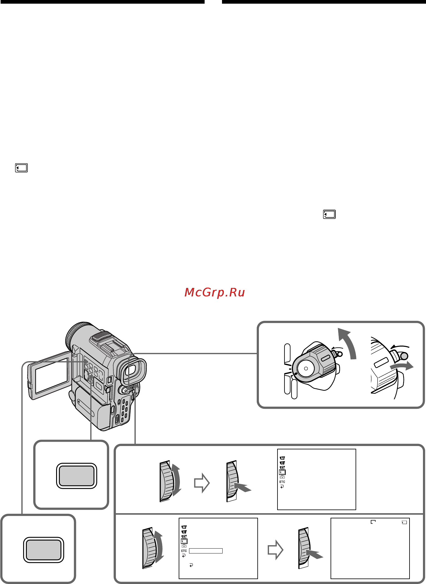 Sony DCR-PC100E [144/200] Playing back images continuously slide show