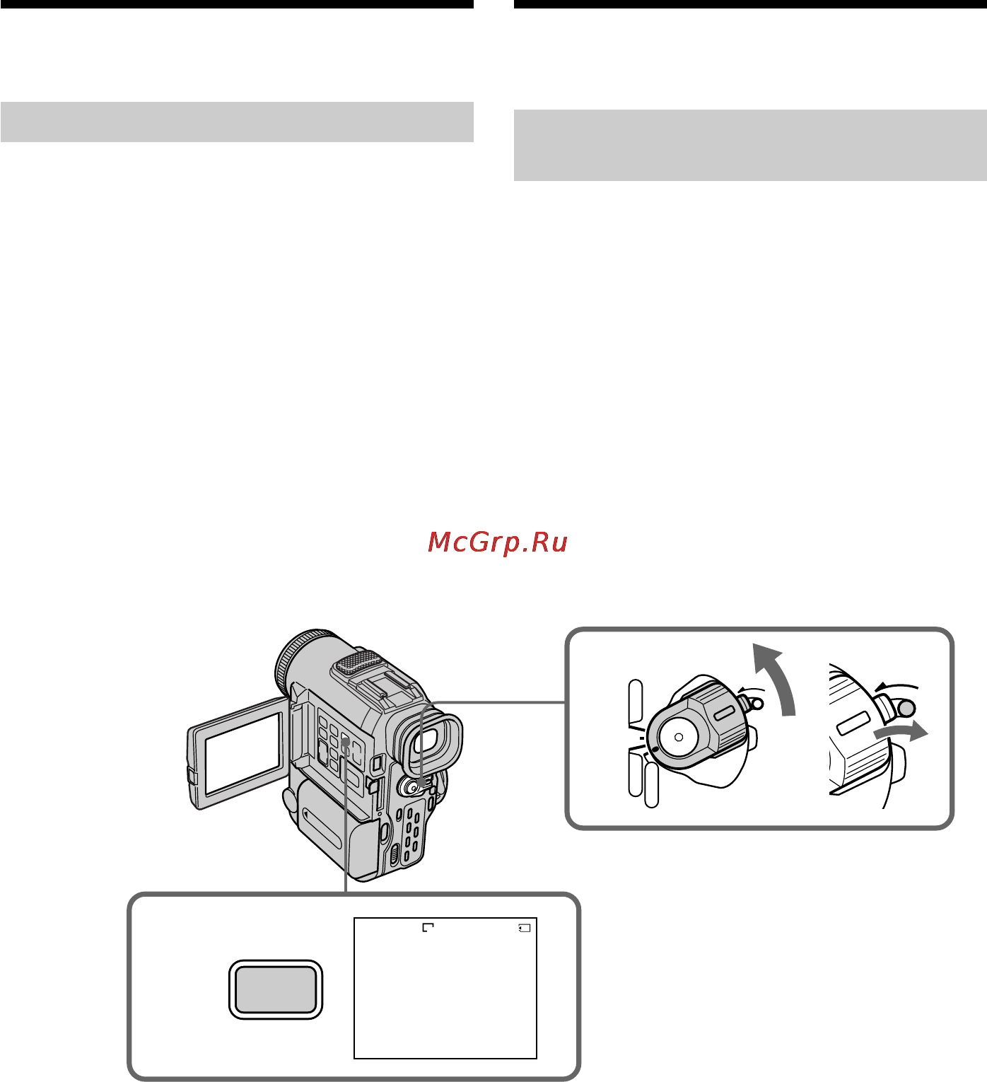 Sony DCR-PC100E [148/200] Deleting images