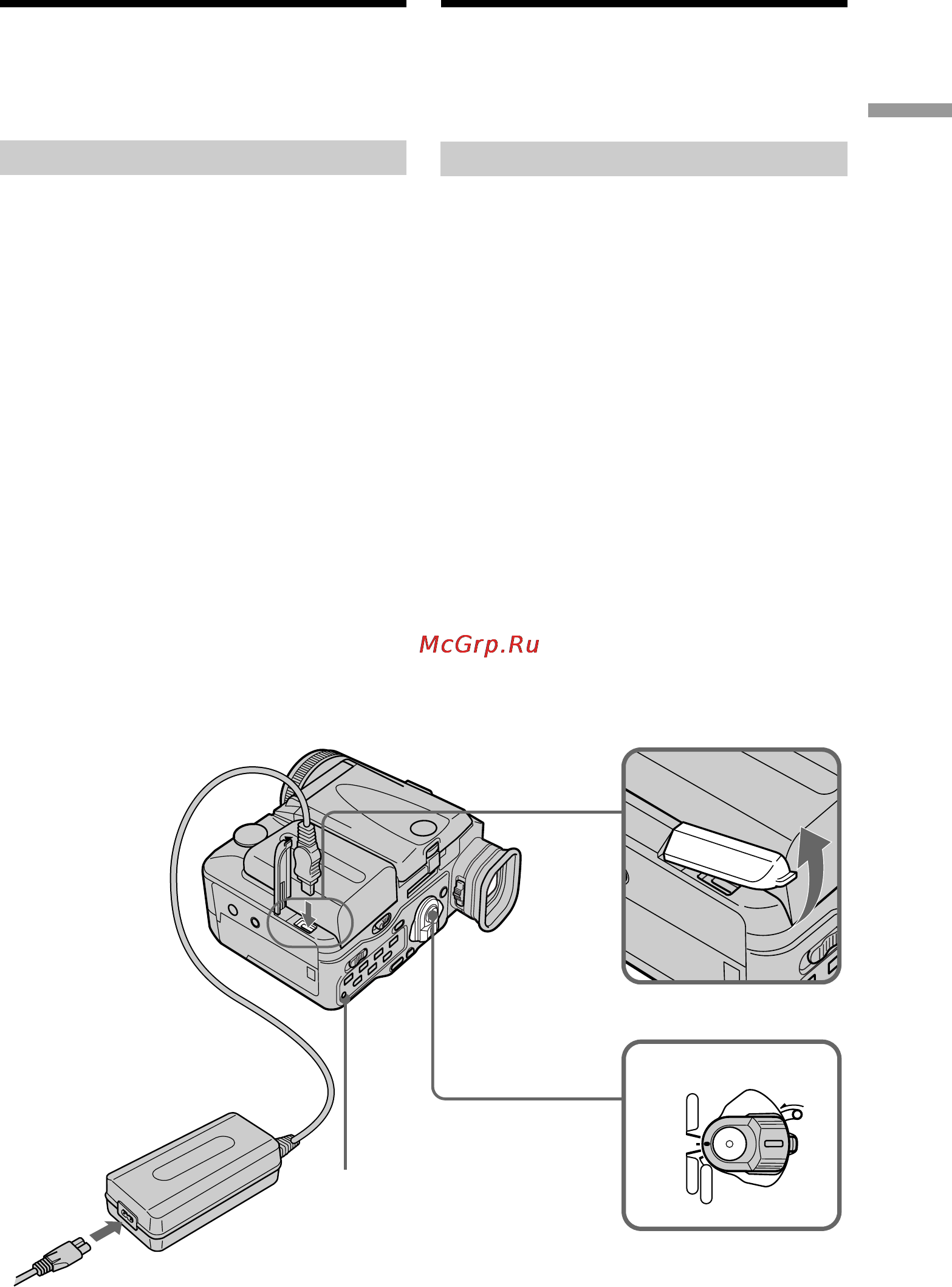 Sony DCR-PC100E [15/200] Charging the battery pack