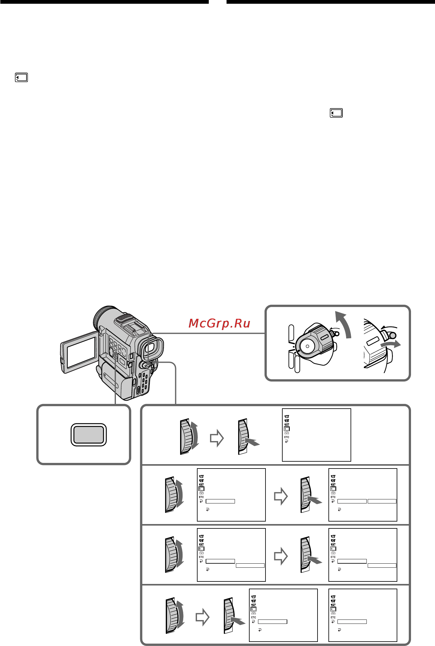 Sony DCR-PC100E [150/200] Deleting images удaлeниe изобpaжeний