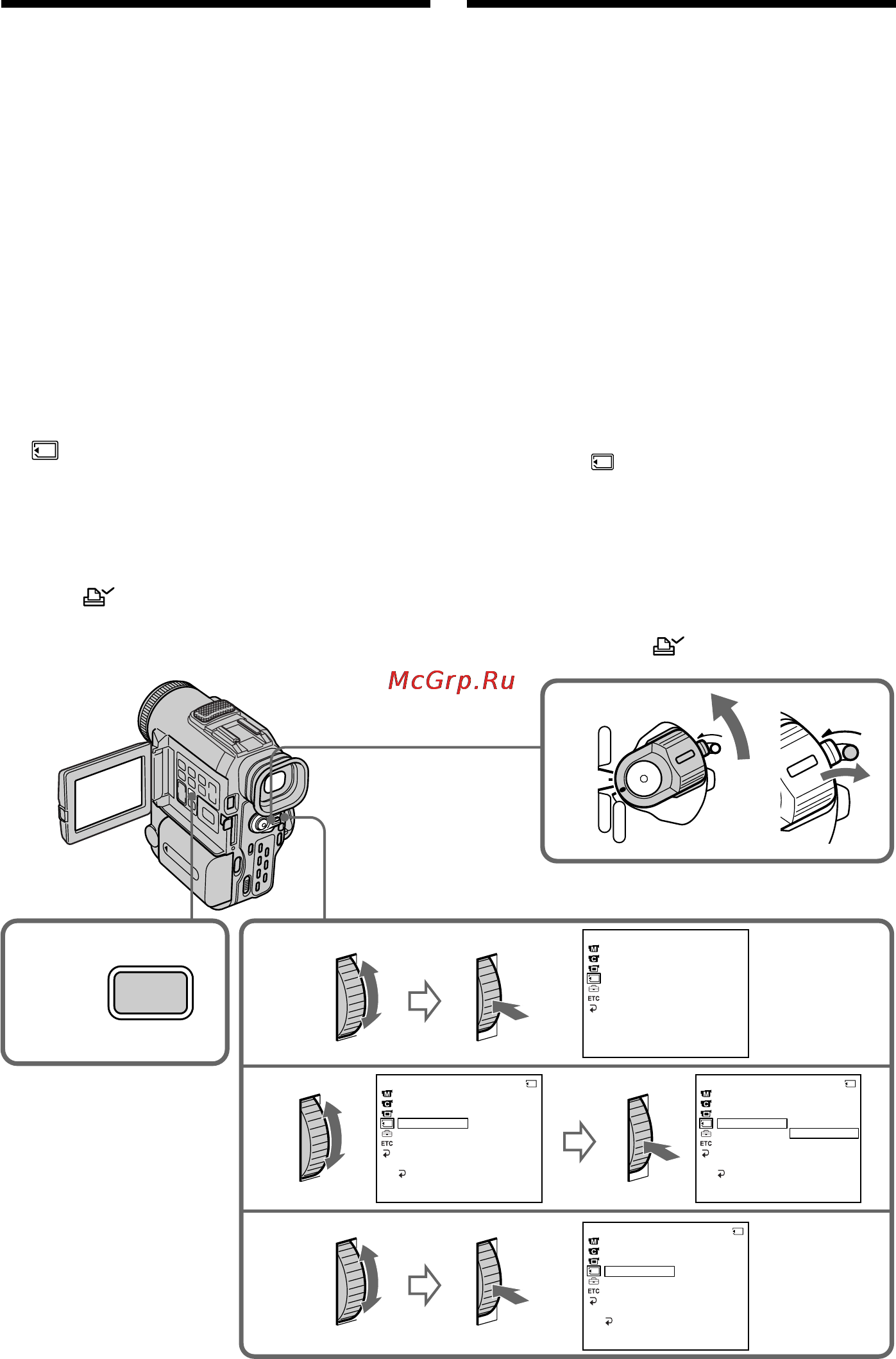 Sony DCR-PC100E [152/200] Writing a print mark print mark
