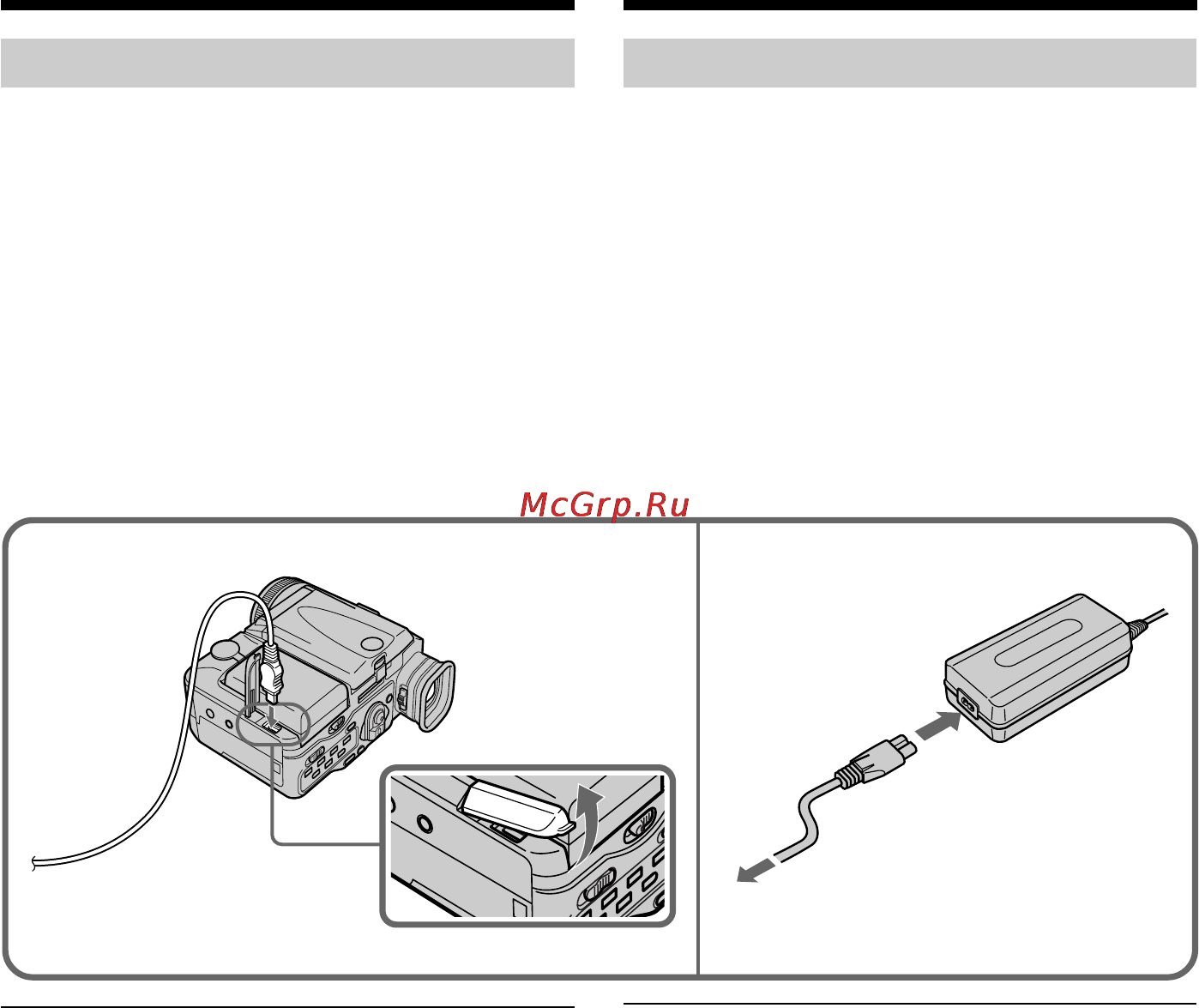 Sony DCR-PC100E [18/200] Connecting to mains