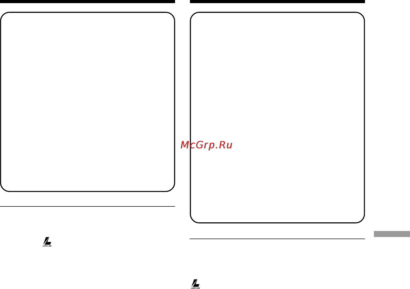 Sony DCR-PC100E [189/200] Identifying the parts and controls