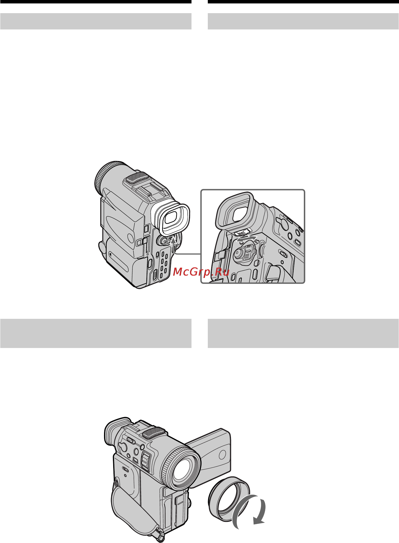 Sony DCR-PC100E [24/200] Adjusting the viewfinder