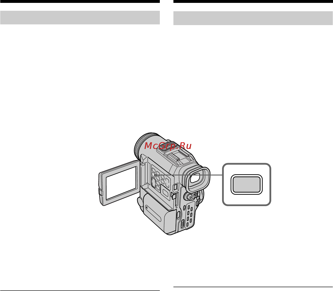 Sony DCR-PC100E [32/200] End search