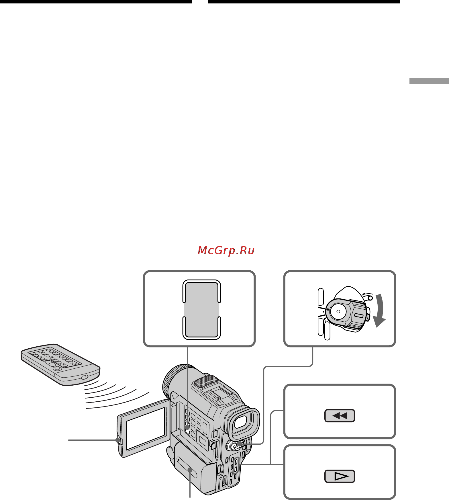 Sony DCR-PC100E [33/200] Bоcпpоизвeдeниe лeнты