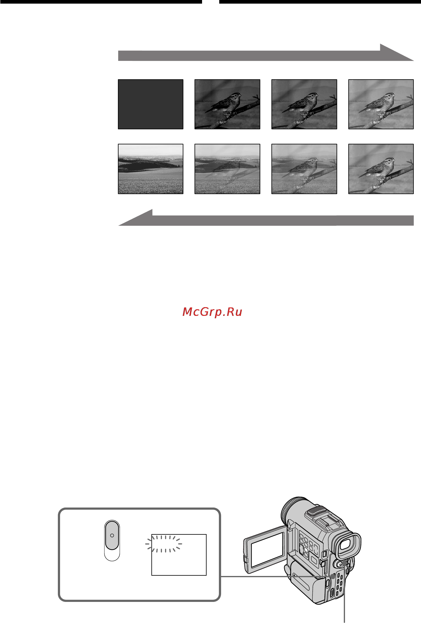 Sony DCR-PC100E [48/200] Using the fader function