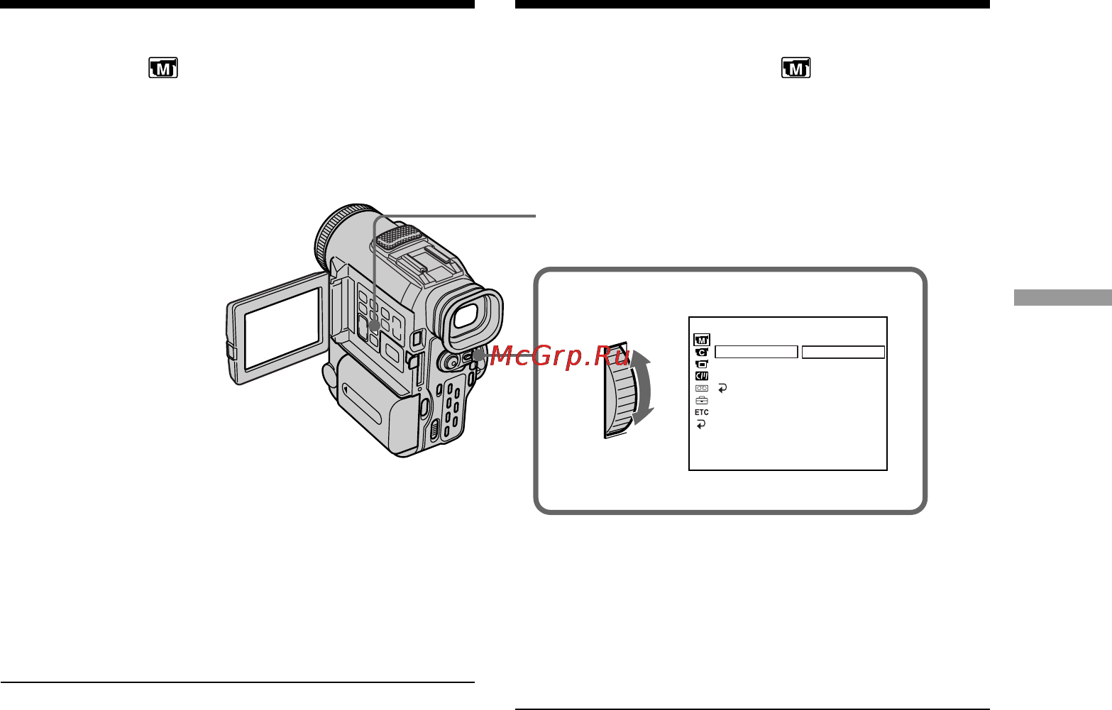 Sony DCR-PC100E [51/200] Using special effects picture effect