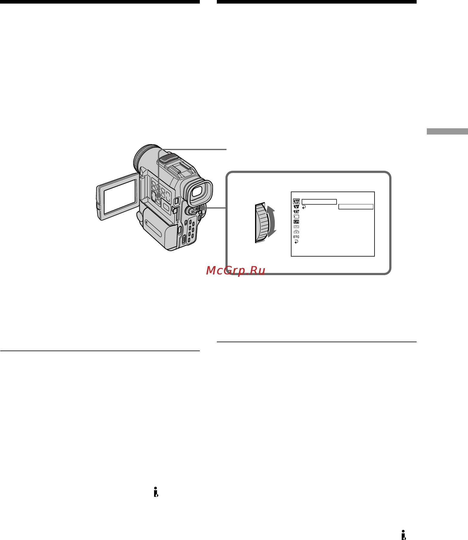 Sony DCR-PC100E [61/200] Playing back a tape with picture effects