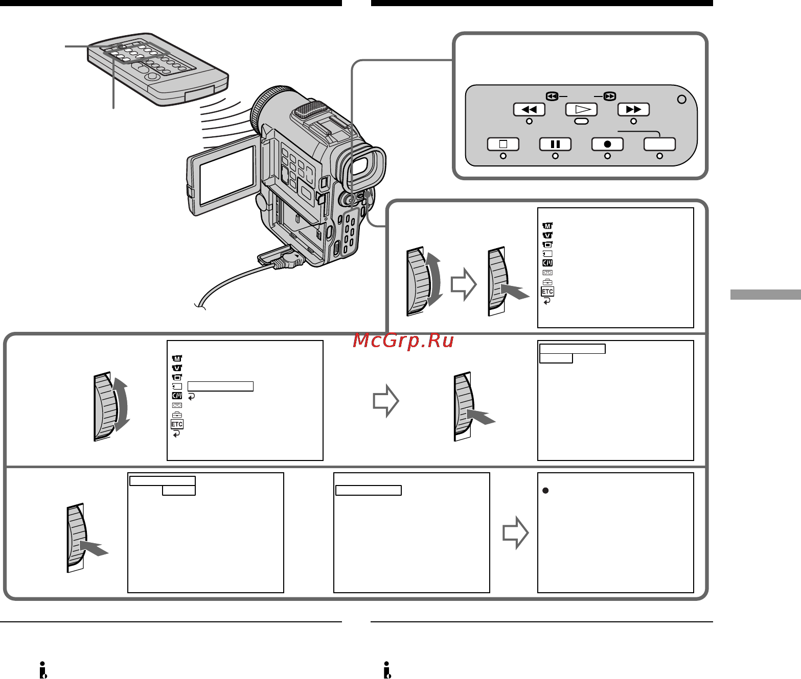 Sony DCR-PC100E [75/200] Editing partially on a dv tape dv synchro editing