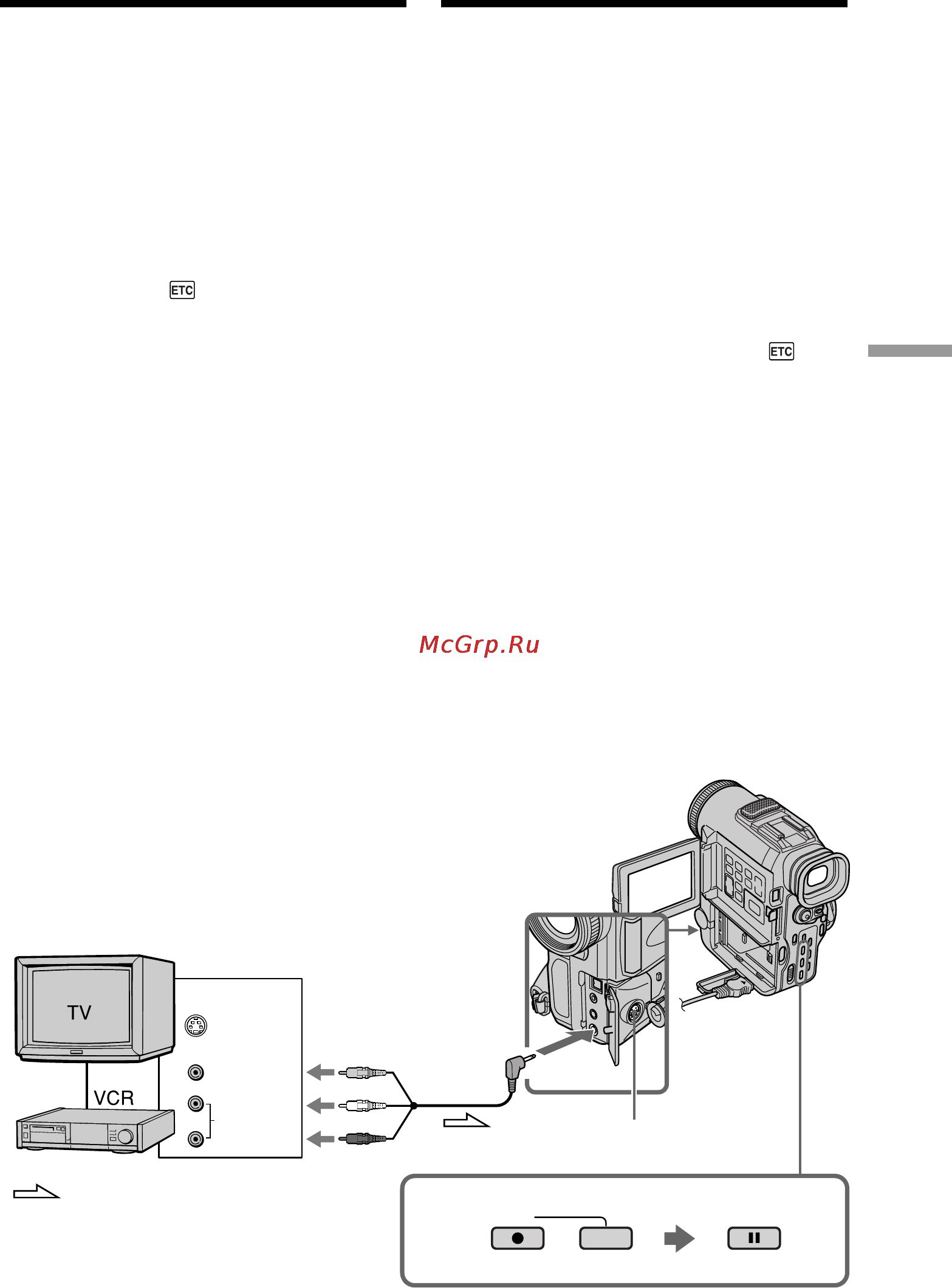 Sony DCR-PC100E [77/200] Recording video or tv programmes