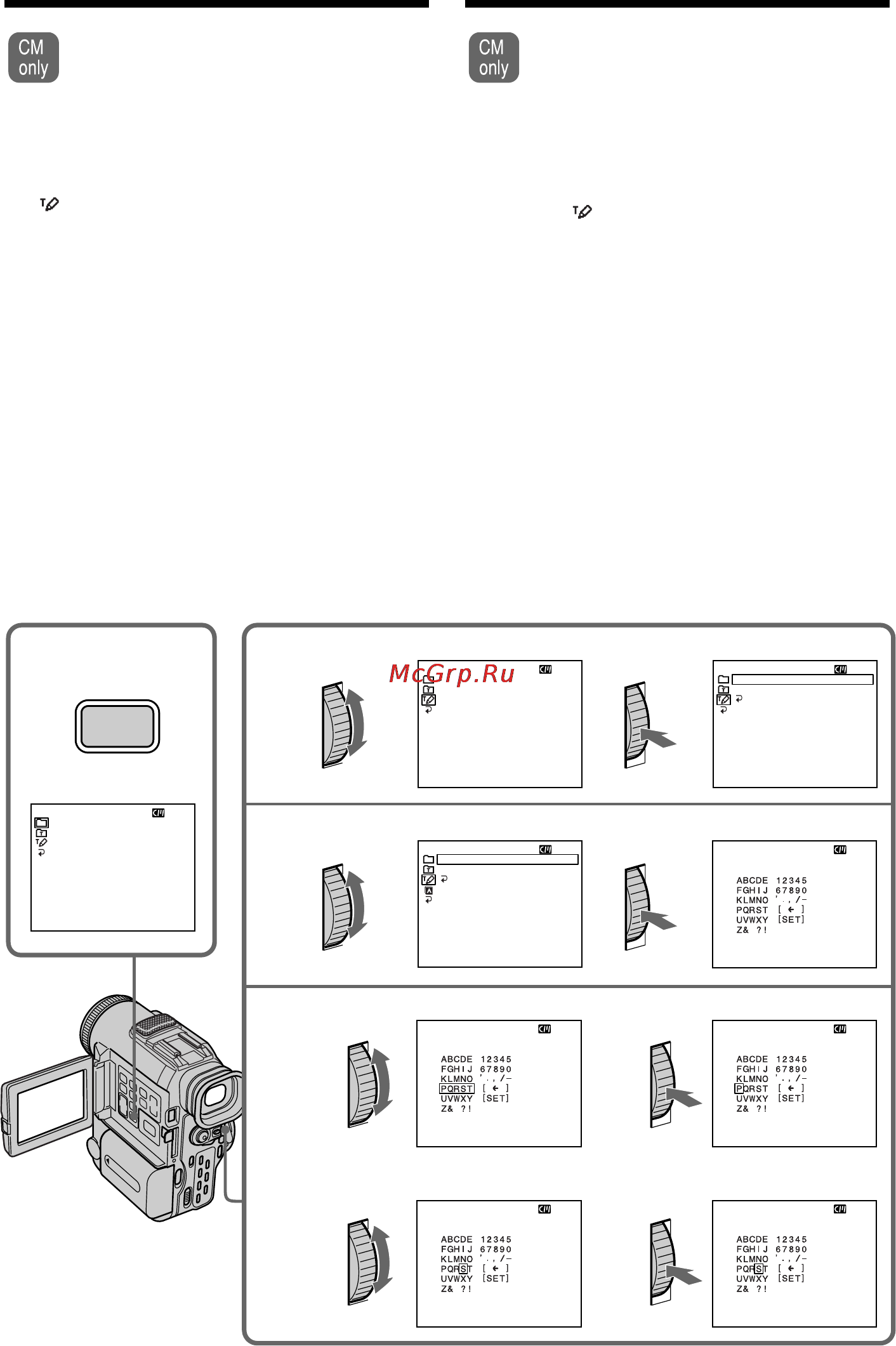 Sony DCR-PC100E [94/200] Cоздaниe cобcтвeнныx титpов