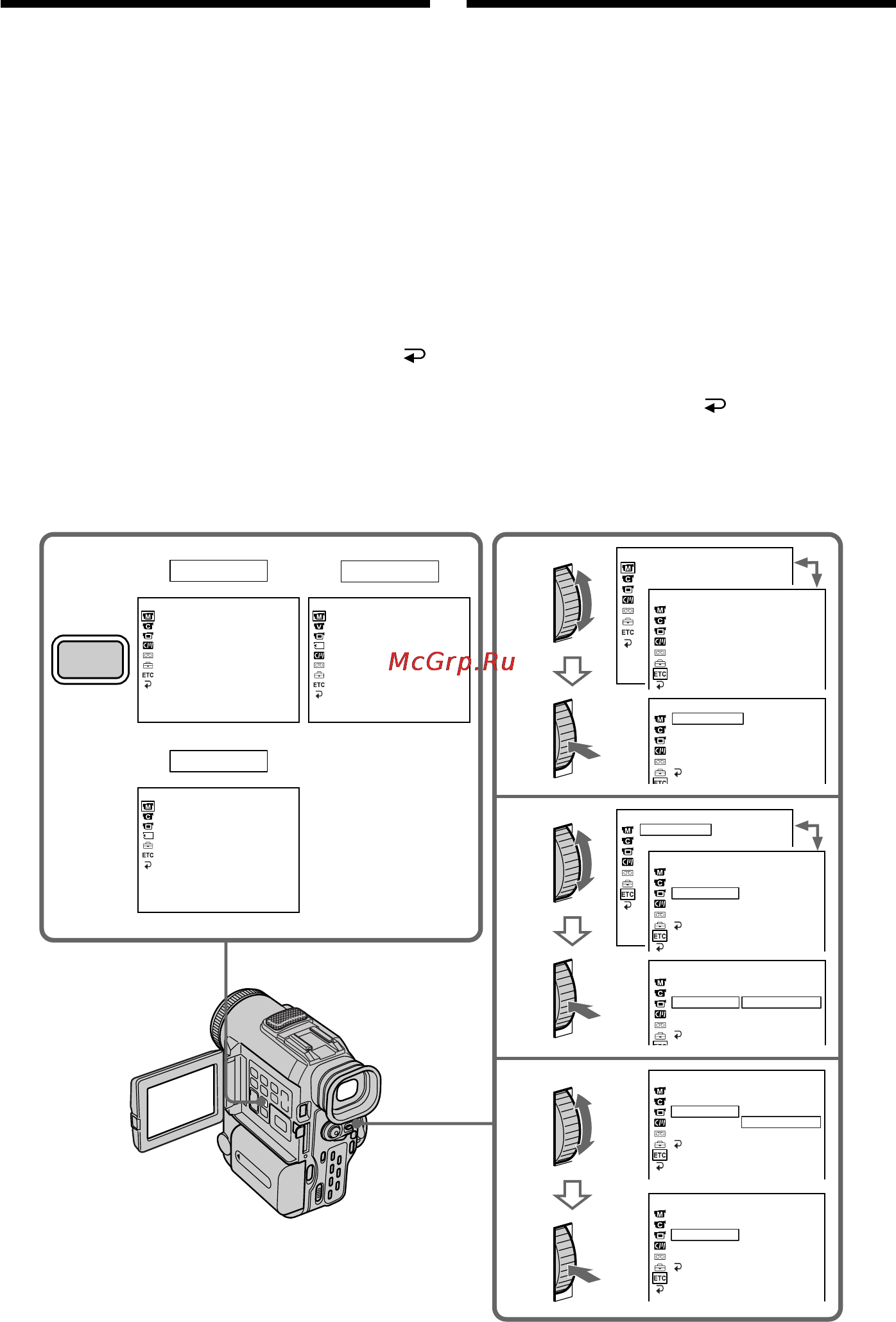 Sony DCR-PC100E [98/200] Changing the menu settings