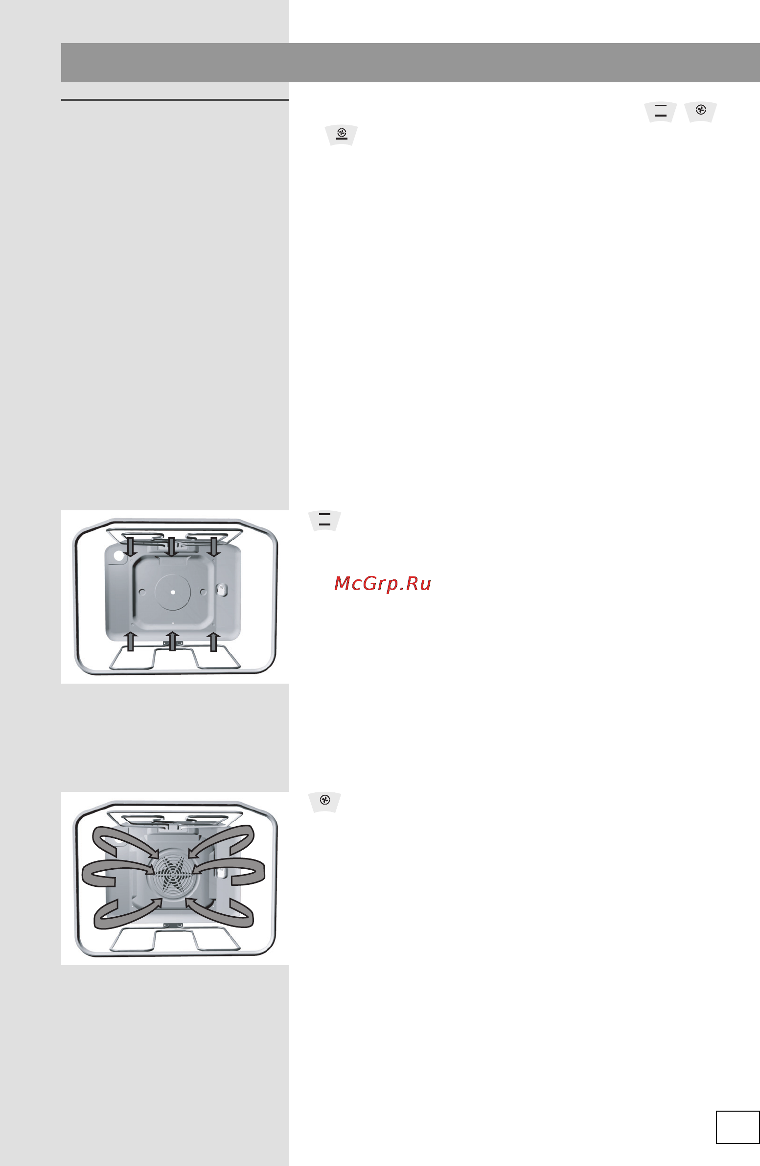 Gorenje Classico K67CLB [23/56] Приготовление