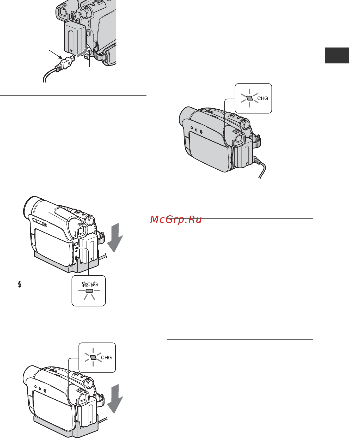 Sony DCR-HC44E [11/296] För dcr hc44e hc46e hc94e hc96e ladda batteriet enbart med hjälp av nätadaptern