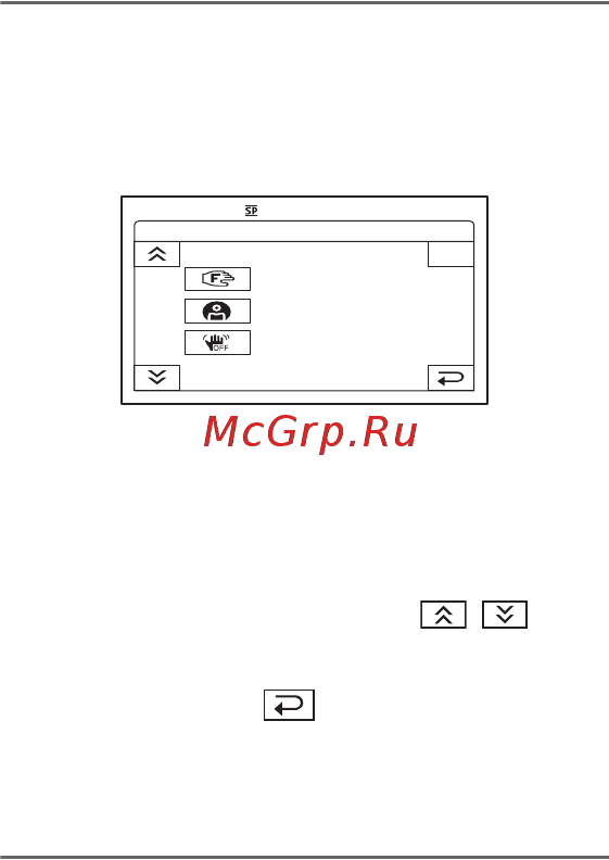 Sony DCR-HC94E [156/296] Шаг 5 использование сенсорной панели продолжение