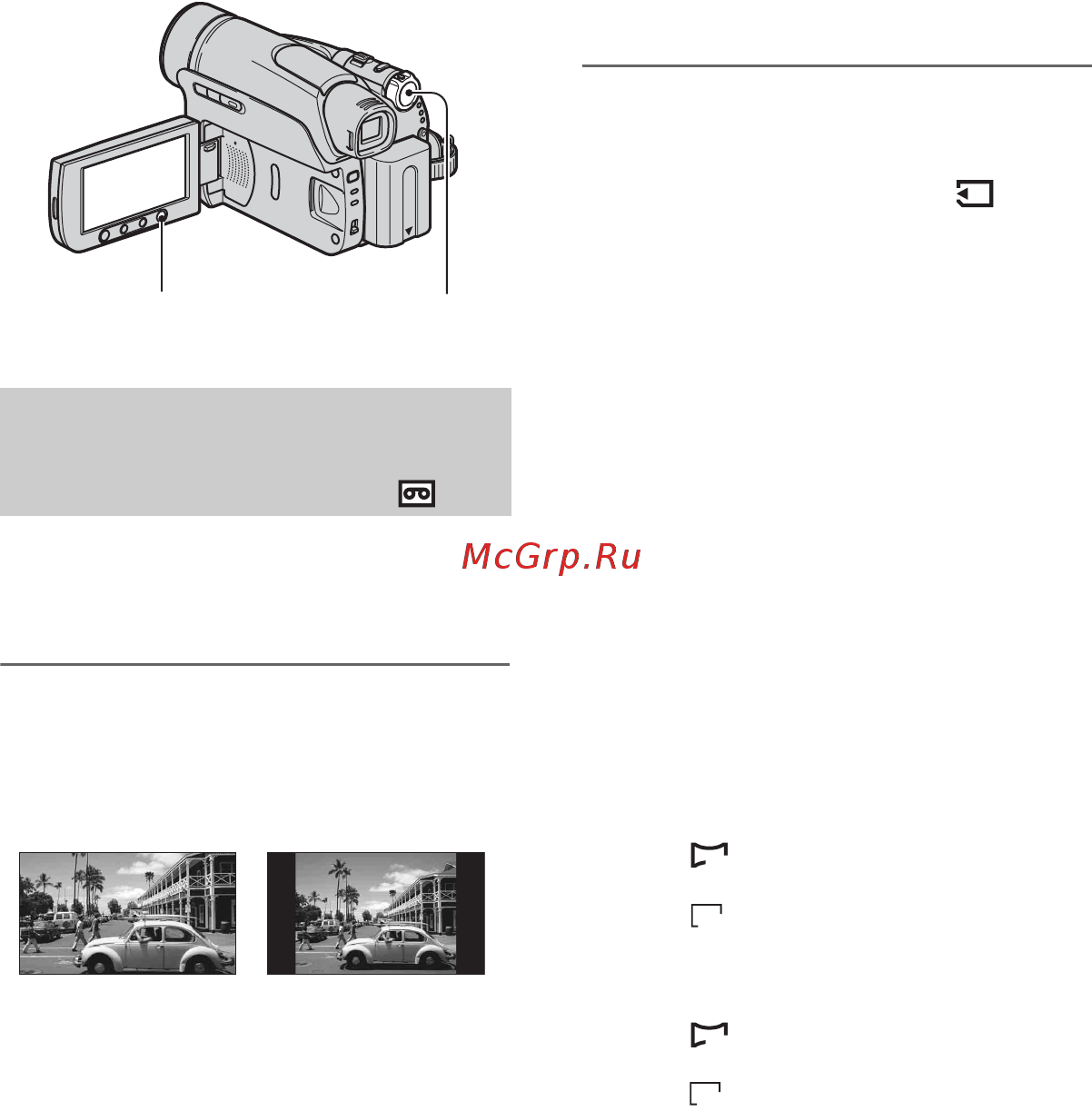 Sony DCR-HC94E [160/296] Шаг 8 выбор форматного соотношения 16 9 или 4 3 для записи изображения dcr hc44e hc46e hc94e hc96e