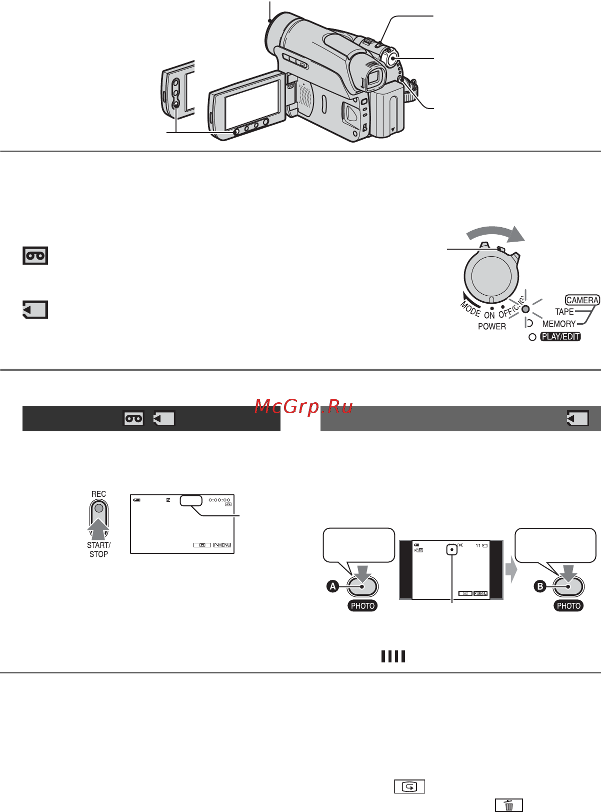 Sony DCR-HC44E [164/296] Запись