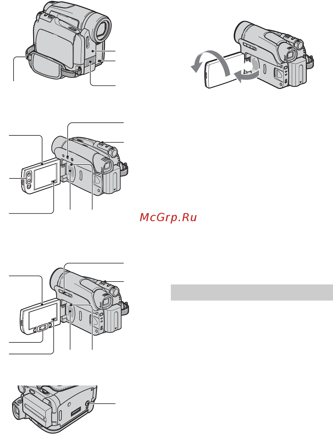 Sony DCR-HC46E [168/296] Воспроизведение