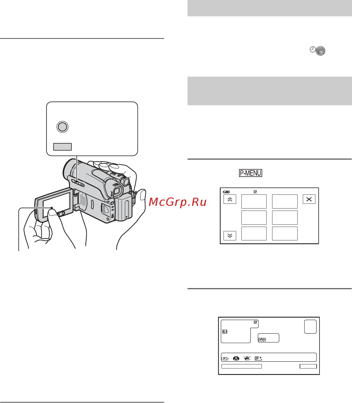 Sony DCR-HC36E [18/296] Steg 5 använd pekskärmen