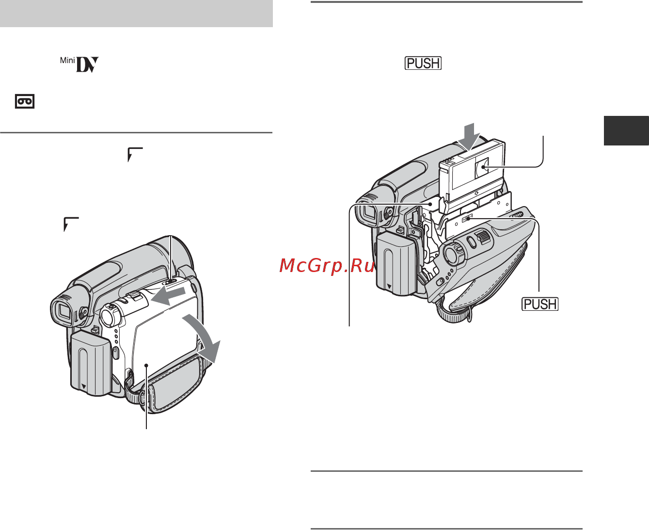 Sony DCR-HC46E [21/296] Steg 7 installera ett band eller ett memory stick duo