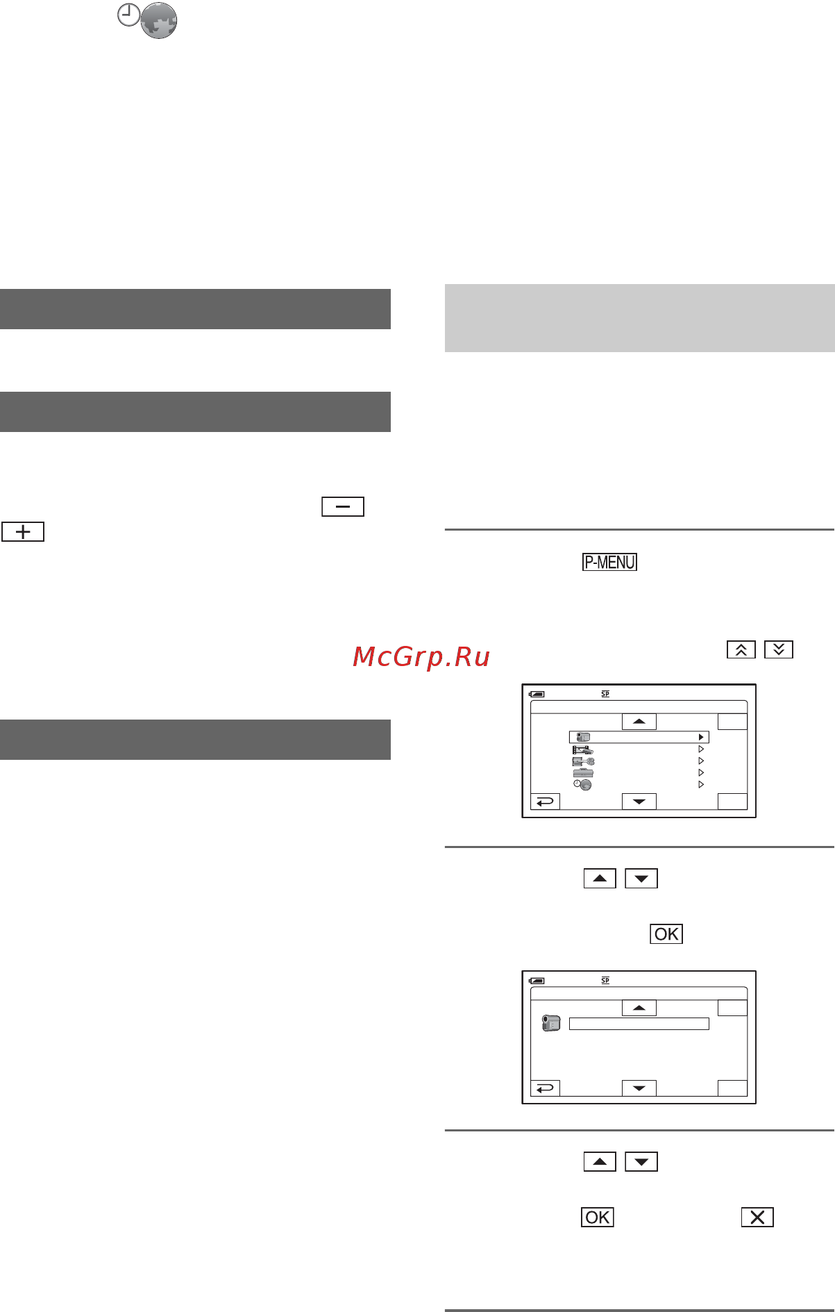 Sony DCR-HC46E [212/296] Meню время langu