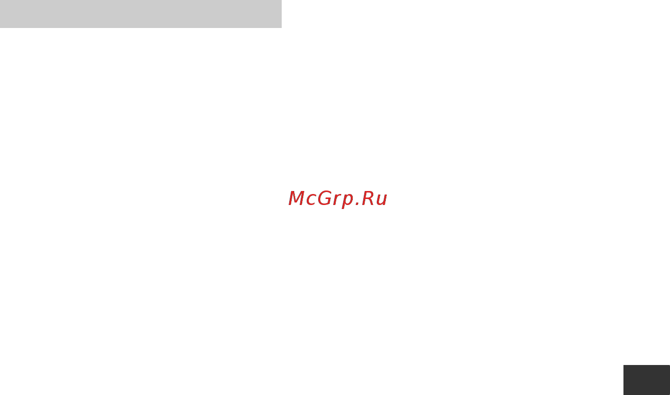 Sony DCR-HC46E [233/296] X для пользователей windows
