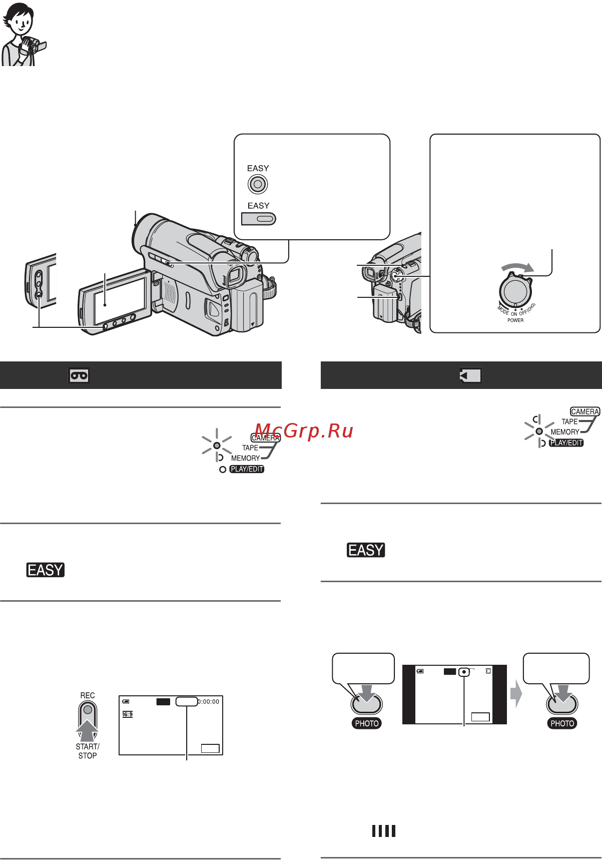 Sony DCR-HC36E [24/296] Filmer