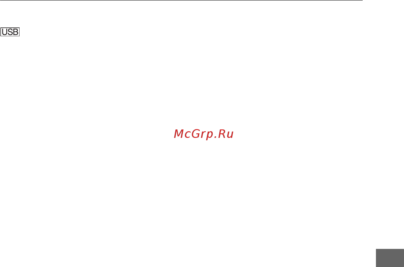 Sony DCR-HC36E [263/296] Поиск и устранение неисправностей