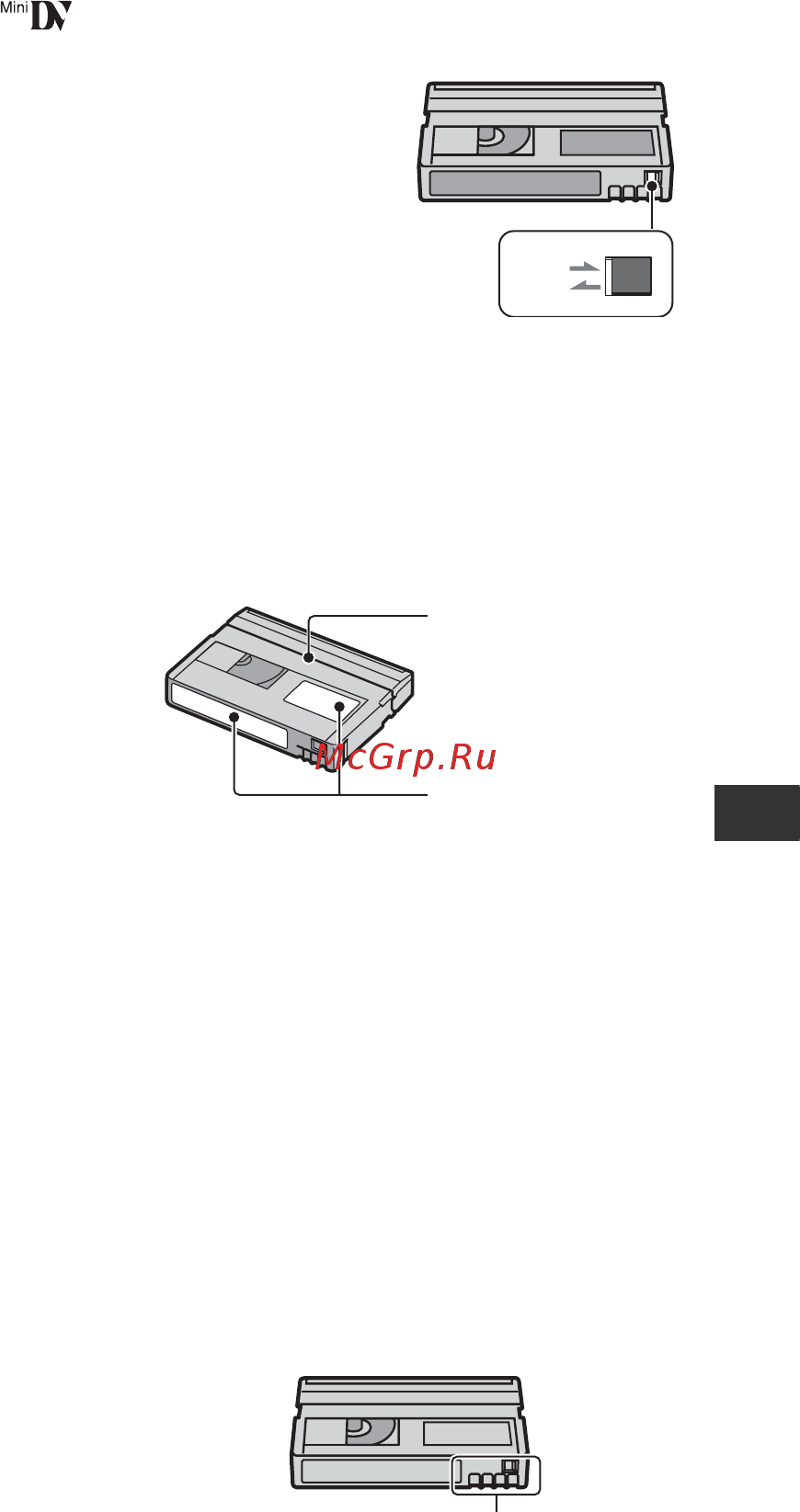 Sony DCR-HC46E [273/296] Используемые кассеты