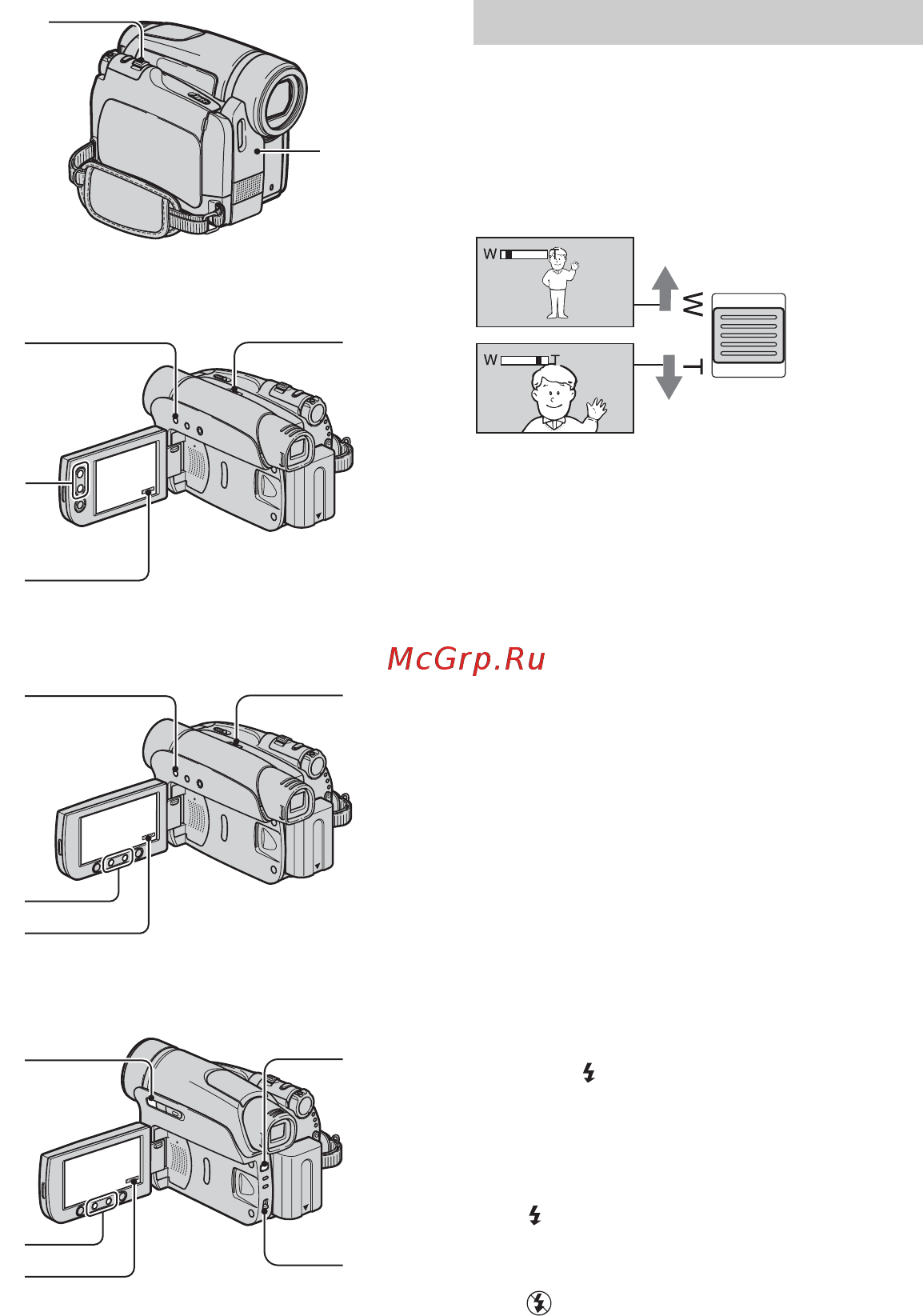 Sony DCR-HC36E [28/296] Funktioner för inspelning uppspelning m m