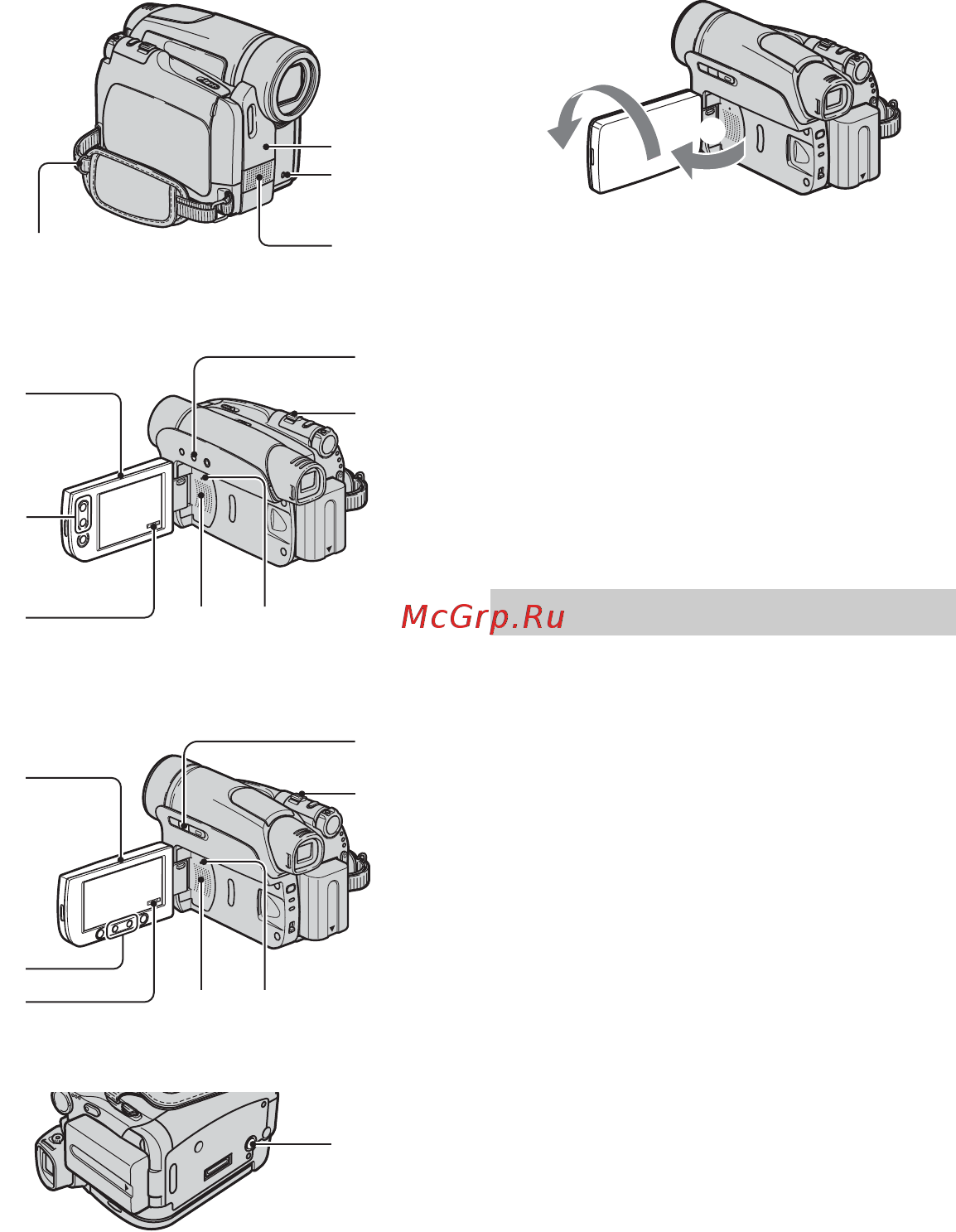 Sony DCR-HC96E [30/296] Uppspelning
