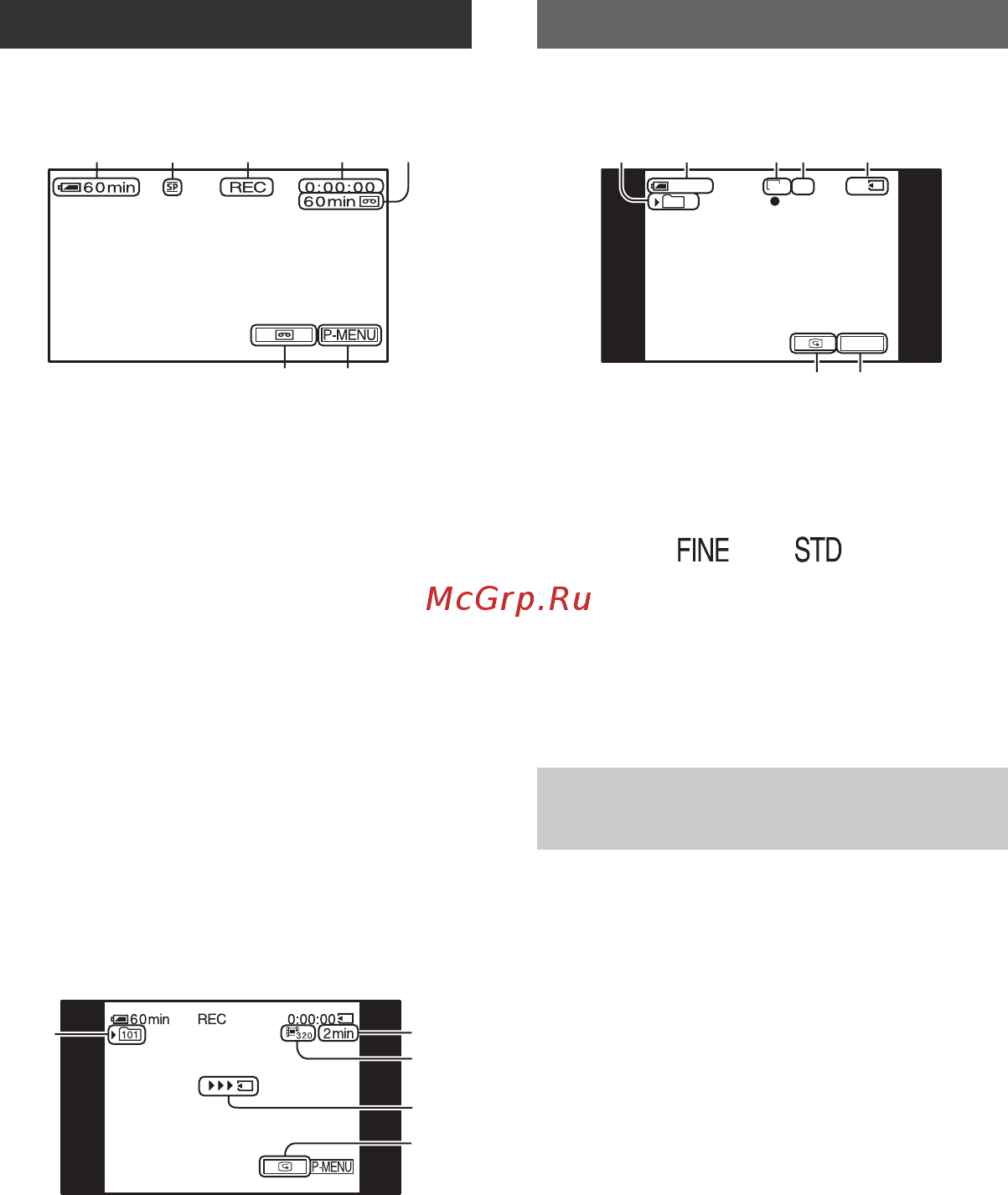 Sony DCR-HC36E [32/296] Indikatorer som visas under inspelning uppspelning