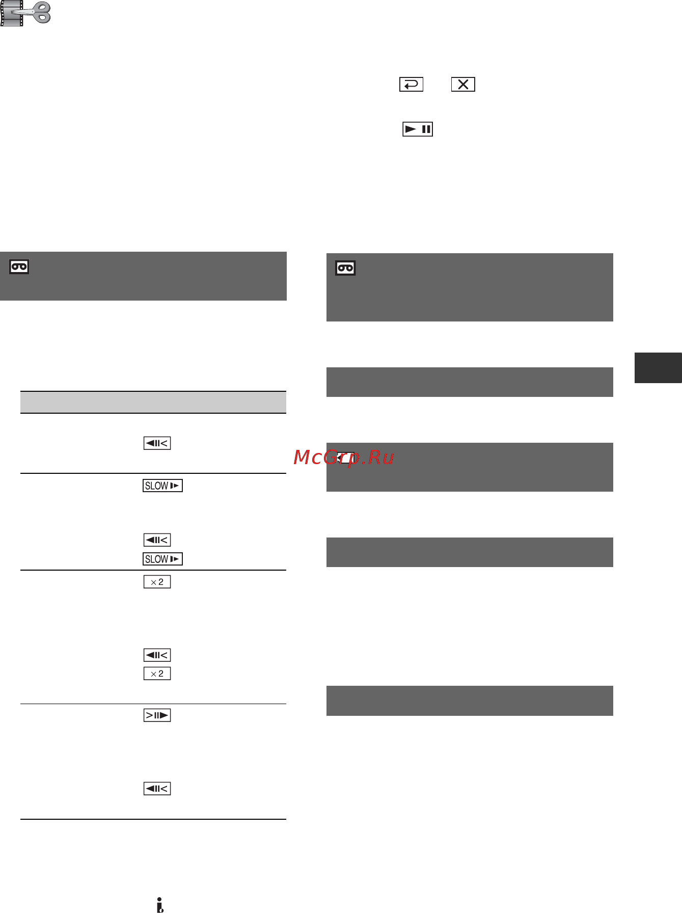 Sony DCR-HC36E [61/296] De ursprungliga inställningarna är markerade med b indikatorerna inom parentes visas när du valt alternativen mer information om hur du väljer menyalternativ finns på sid 40