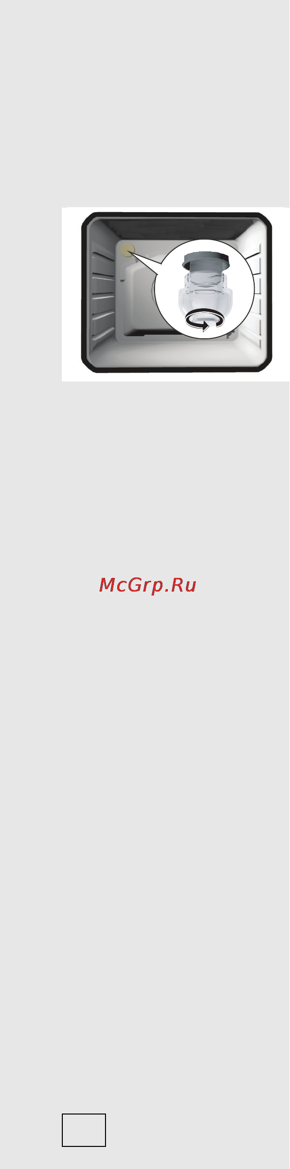 Gorenje G51103AW Инструкция по эксплуатации онлайн [36/52] 22110
