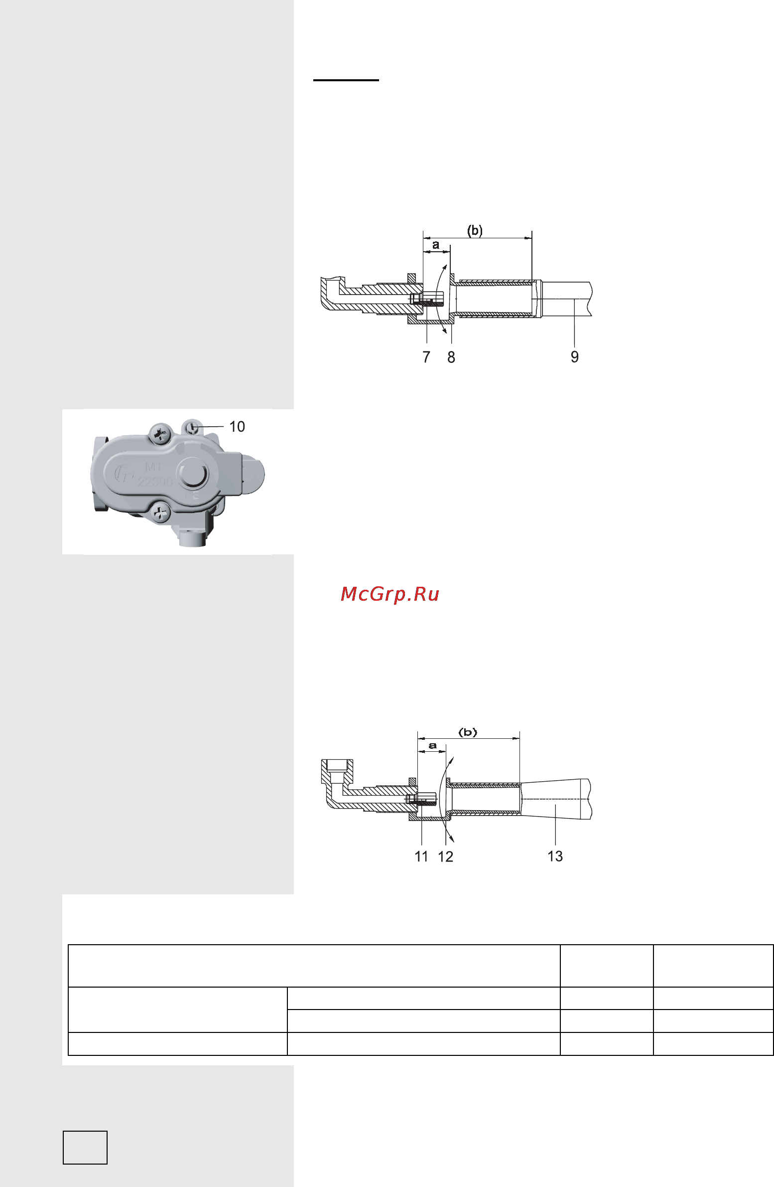 Gorenje G51103AW Инструкция по эксплуатации онлайн [44/52] 22110