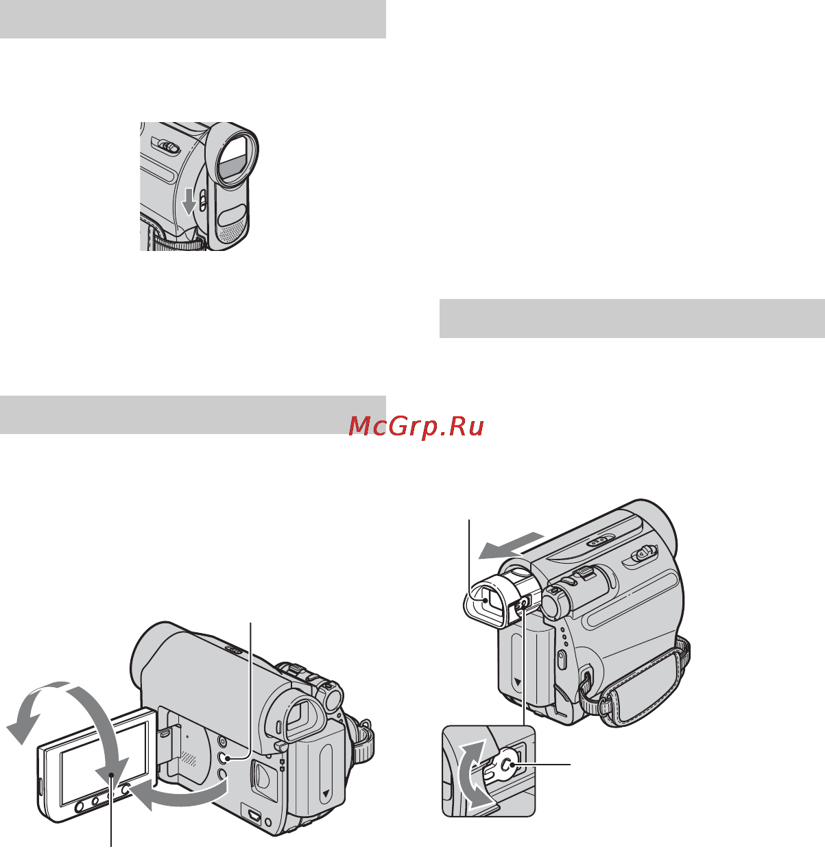 Sony DCR-HC62E [16/112] Шаг 4 настройка параметров перед записью