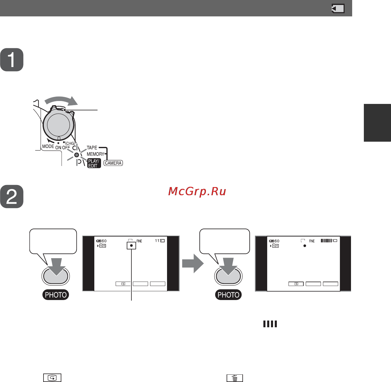 Sony DCR-HC62E [23/112] Запись неподвижных изображений