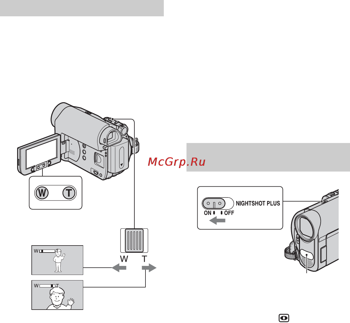 Sony DCR-HC62E [24/112] Изображение крупным планом