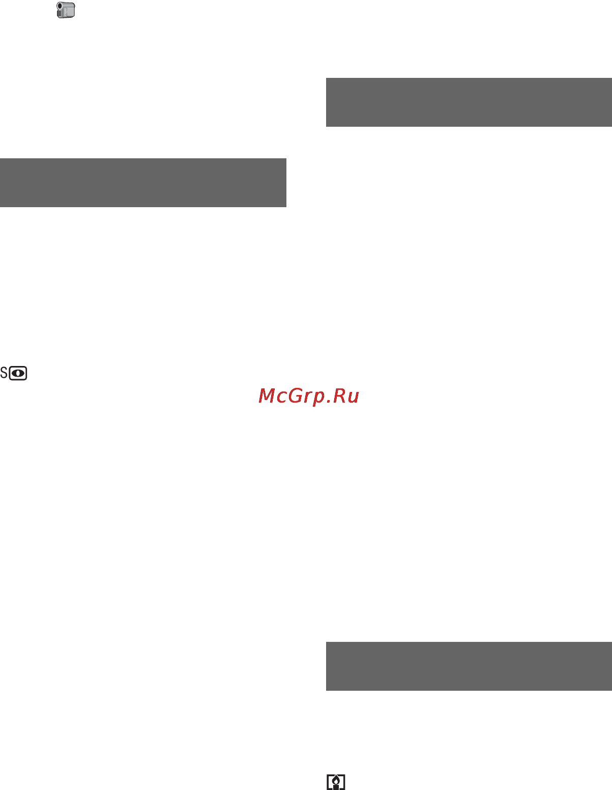 Sony DCR-HC62E [42/112] Меню уст камеры продолжение