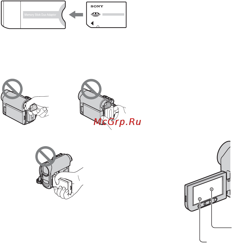 Sony DCR-HC62E [5/112] Использование видеокамеры