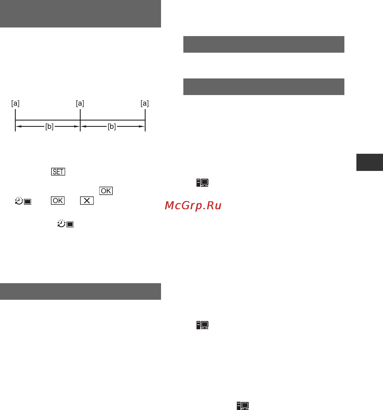 Sony DCR-HC62E [51/112] Pictbridge печать