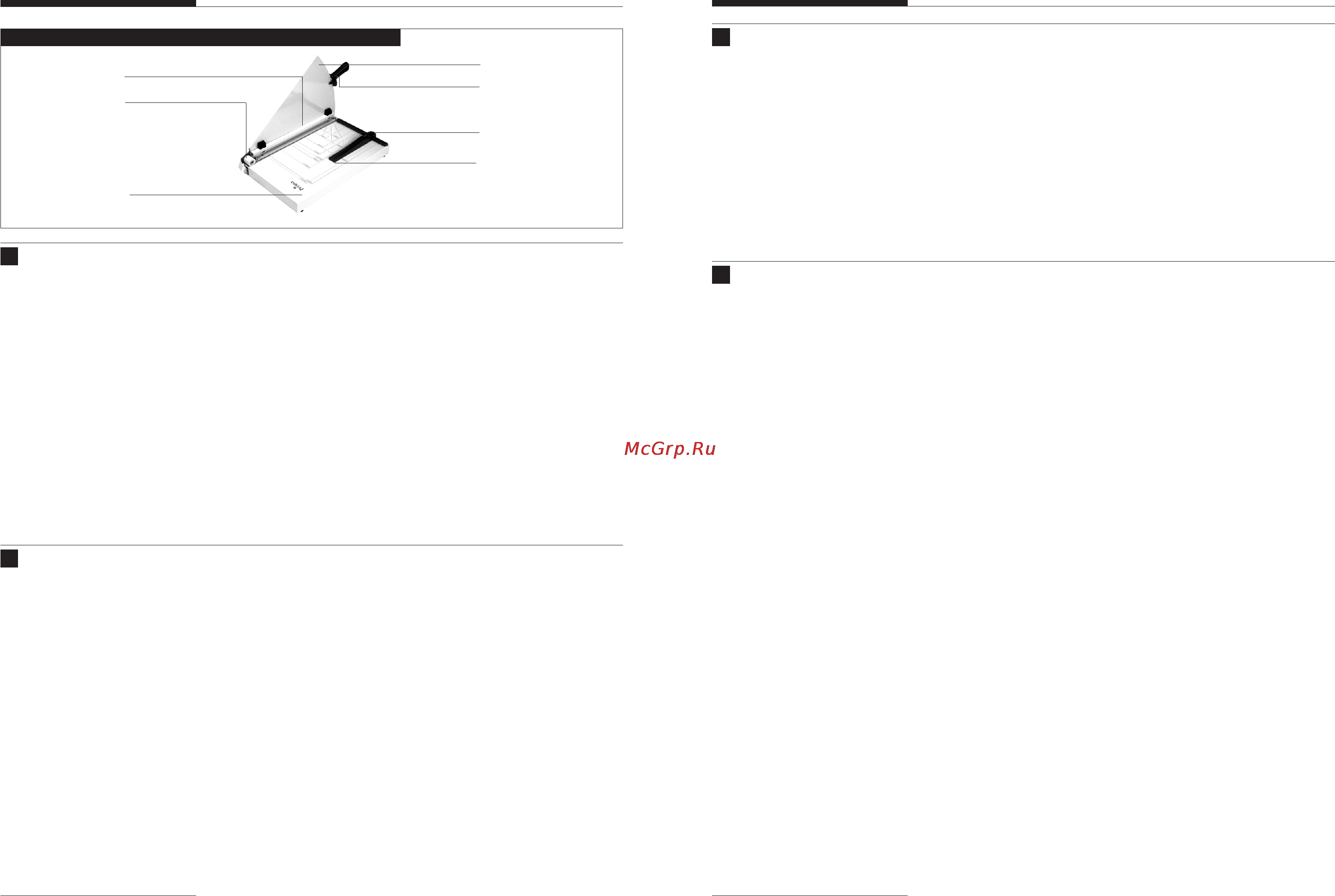 Hsm CA3625 [2/2] Меры безопасности
