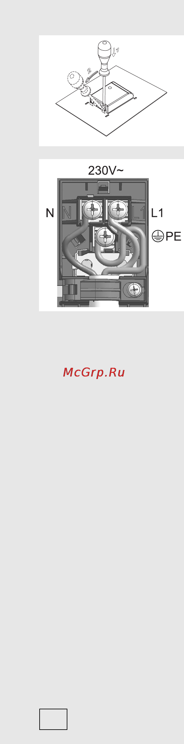 Gorenje GI52329AX Инструкция по эксплуатации онлайн [46/52] 20533