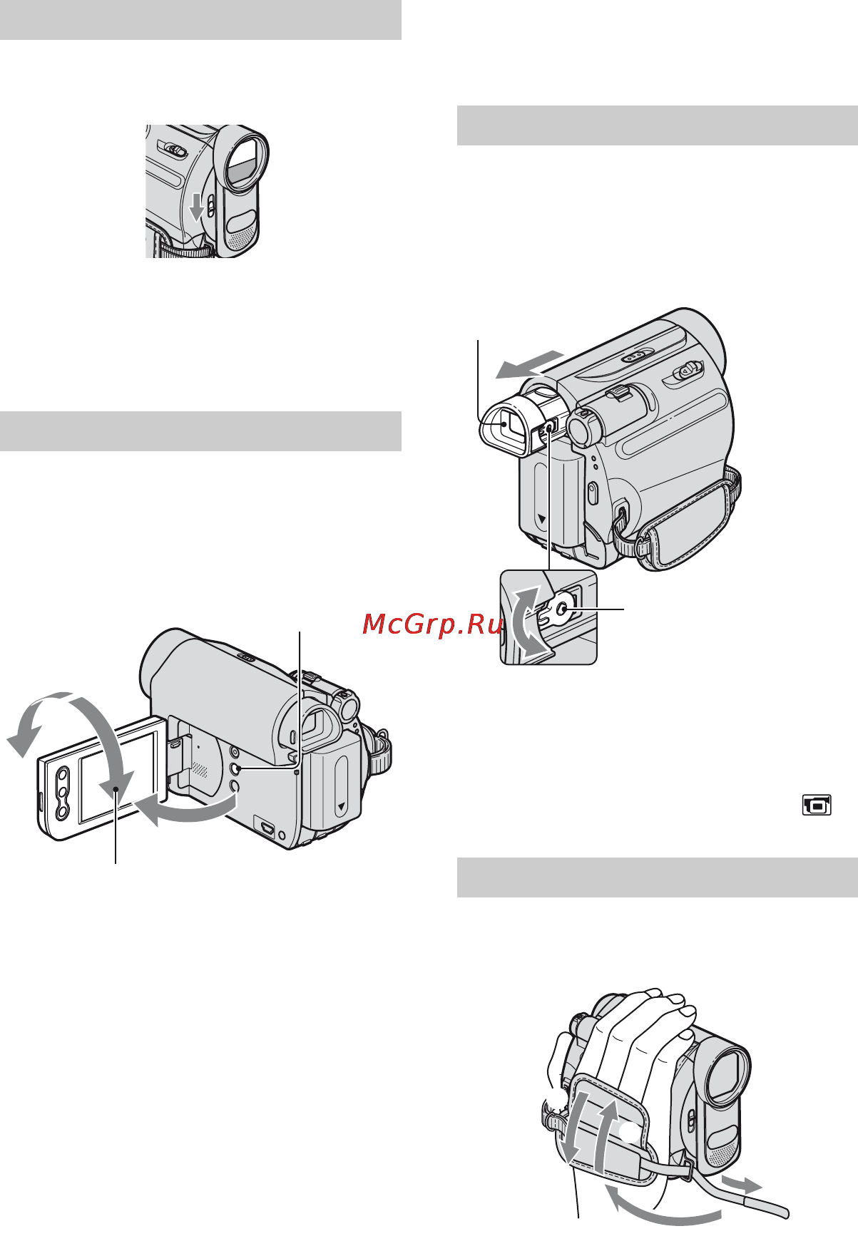 Sony DCR-HC53E [16/88] Панель жкд