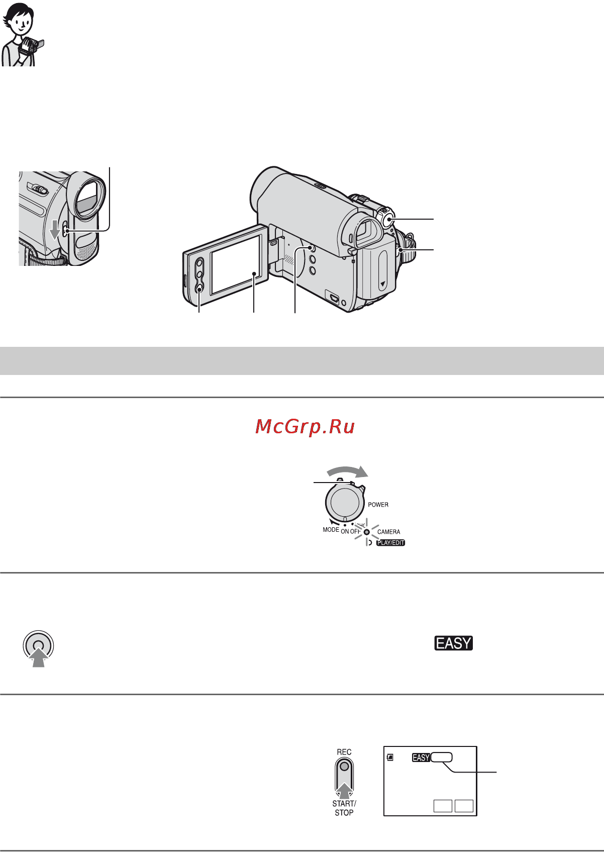 Sony DCR-HC53E [18/88] Запись воспроизведение