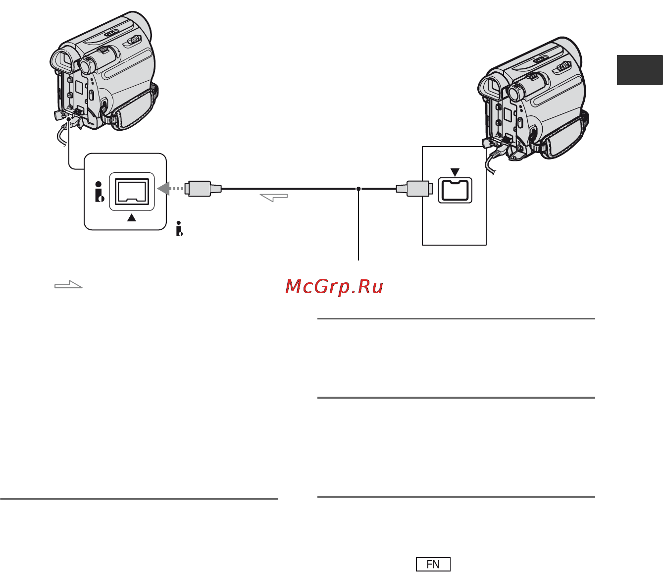 Sony DCR-HC52E [49/88] Запись изображений с видеомагнитофона и т д dcr hc52e hc54e