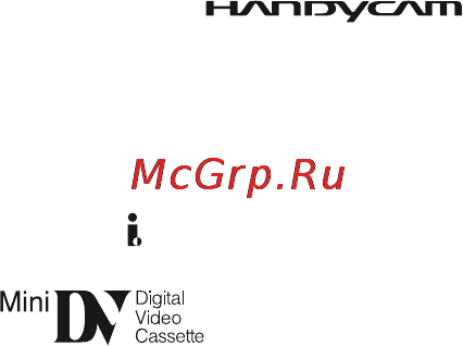Sony DCR-HC51E [76/88] Технические характеристики продолжение
